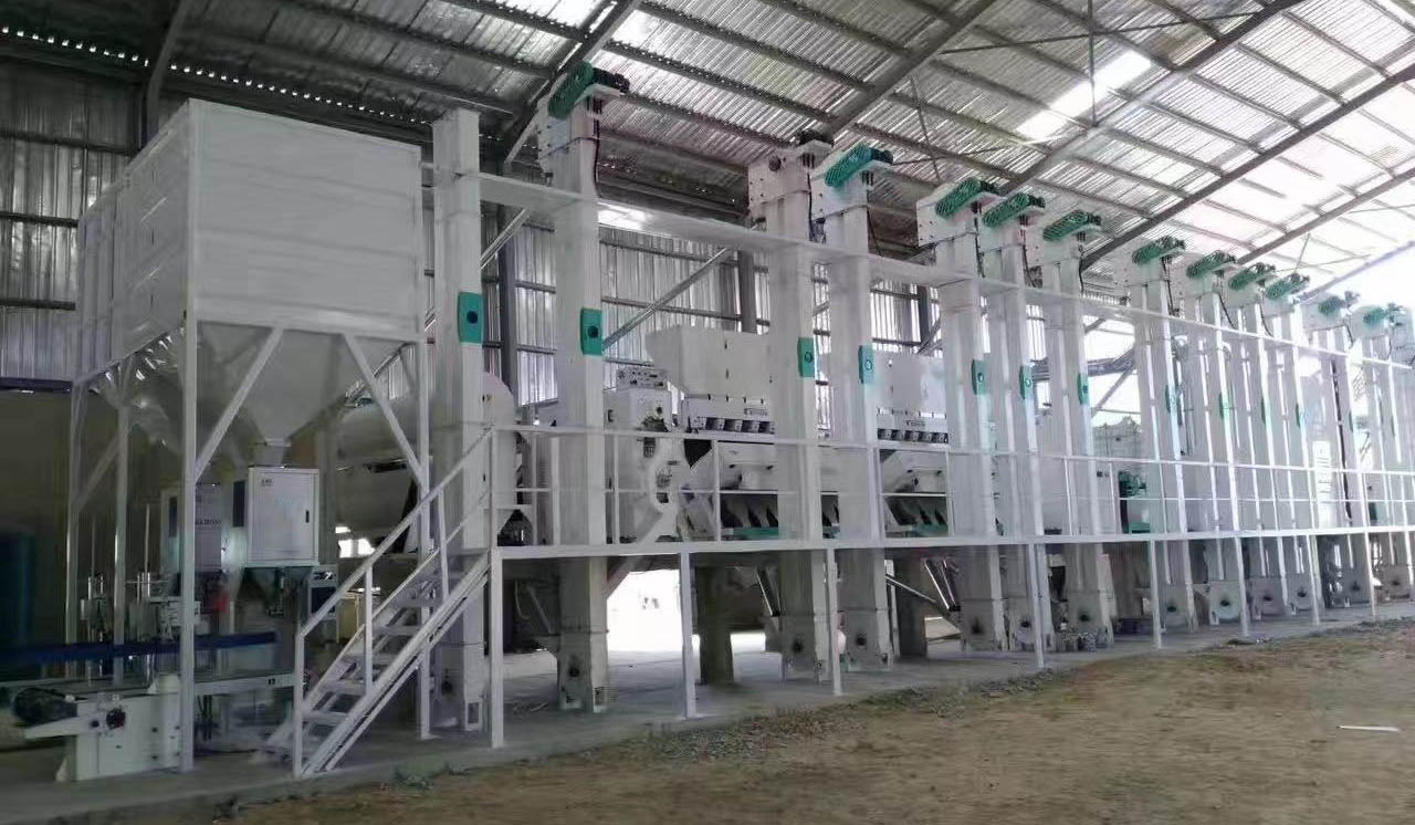 120TPD Rice Mill Plant in Nigeria